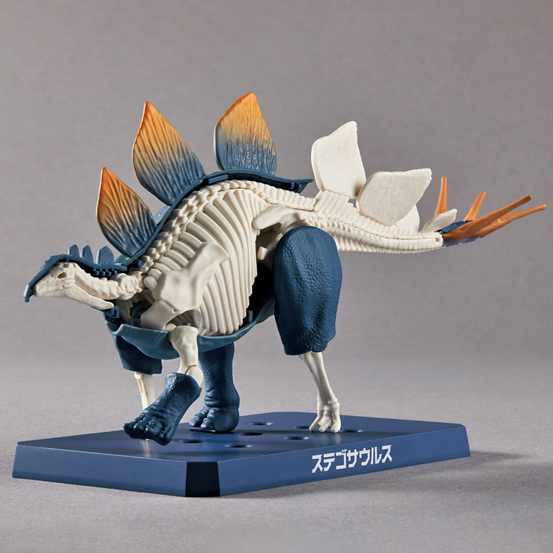 Dinosaure Plastic Model Kit Brand Stegosaurus